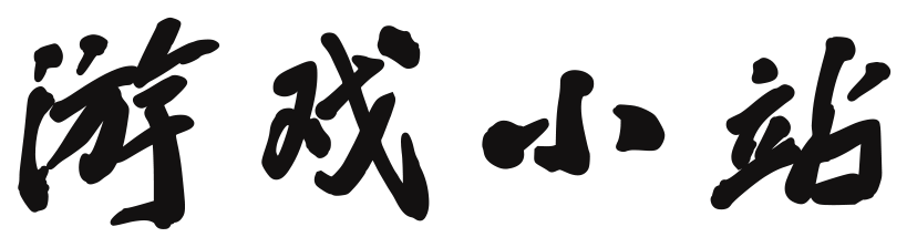 逸趣工坊